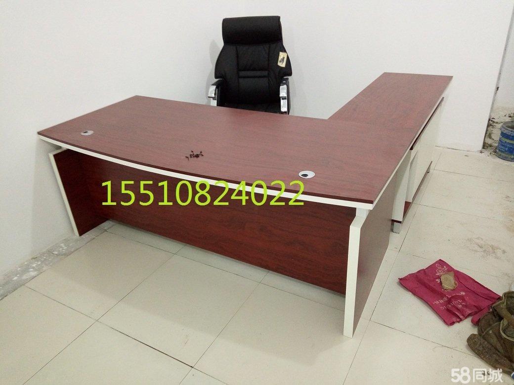 淄博办公家具直销定做保质量办公桌经理桌会议桌工位