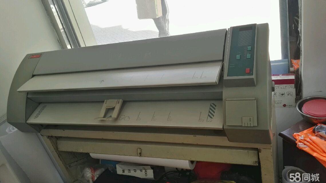 奥西7050工程复印机