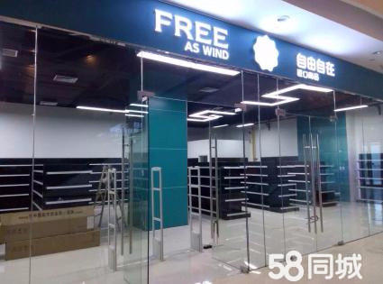 天津超市便利店收款机收银机管理软件厂家批发价格低