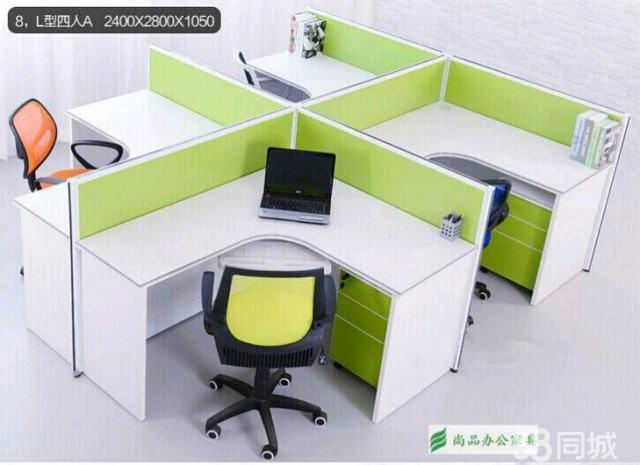 北京炫烨办公家具专业生产办公家具办公桌工位桌等家具