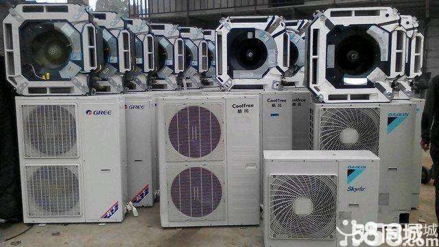 全北京较高价回收冰箱彩电液晶电视空调洗衣机热水器
