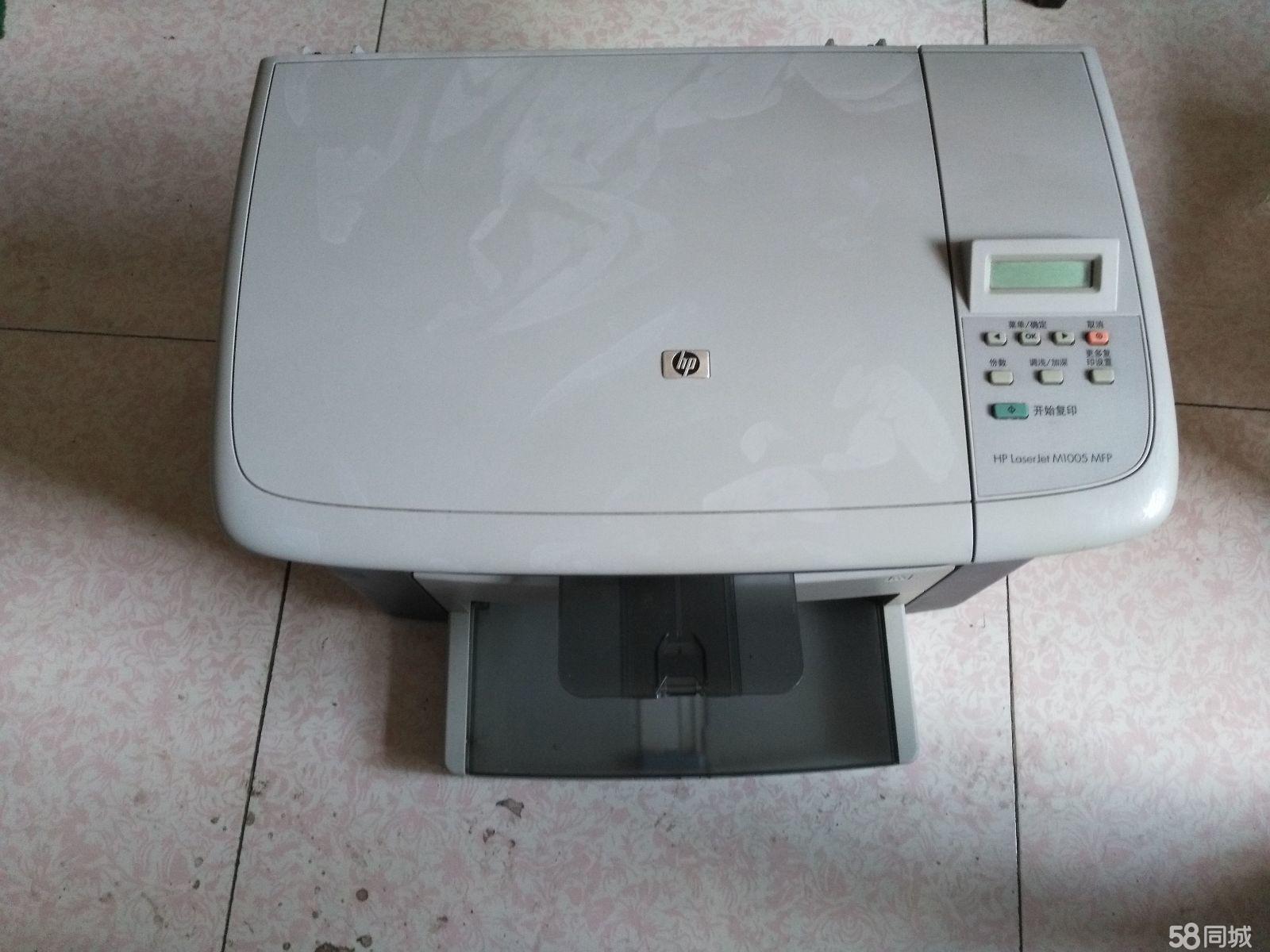 全新二手 专卖家用办公打印机发票打印机复印机一体机