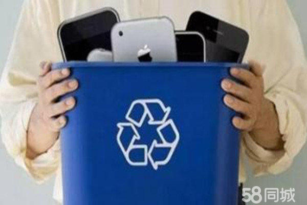 苹果手机回收、华为手机、oppo、vivo、小米等