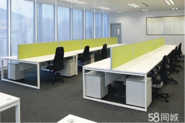 北京专业办公家具生产厂家定做各种办公桌椅屏风工位