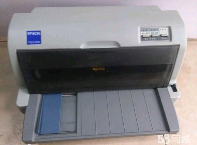 转让爱普生LQ-630K平推24针式打印机