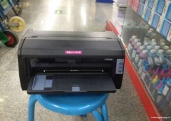 激光打印机 针式打印机 多功能一体机 发票打印机