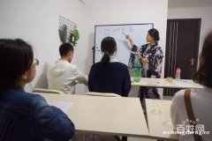 百色日语培训日语中级高级培训