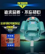 上海载泽电机有限公司,电机，风机，水泵包一年烧坏《免费换新机