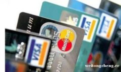 贵阳 第一家信用卡代还款刷卡15071468290取现