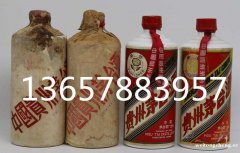 1990年贵州茅台酒值多少钱 桂林市秀峰区哪里回收茅台酒价格