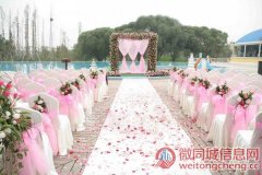 中式婚礼策划，一条龙顶级服务，高端大气！