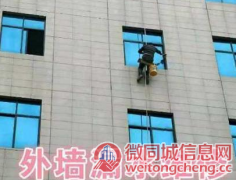 南京 外墙防水 屋顶防水等防水工程找雨虹防水