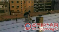 南京房屋维修 卫生间防水漏水有限公司