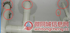 南京专业承接各种外墙防水 卫生间漏水哪家比较好呢