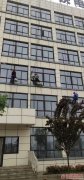西安博顺环保工程有限公司专业外墙清洗