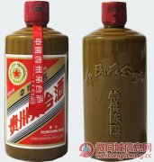 桂林回收2008年人民大会堂特供陈酿茅台酒