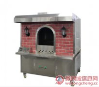 木炭烤鸭炉销售,脆皮烤鸭炉招商加盟,烤鸭柜生产
