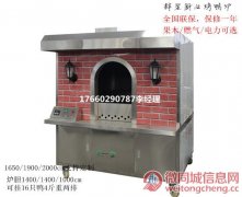 老北京传统烤鸭炉多少钱,脆皮烤鸭炉供应商