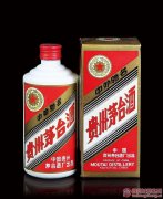 桂林87年53度茅台酒回收多少钱,上门回收铁盖茅台酒值多少钱