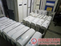 淄博中央空调回收 回收二手空调 免费拆机
