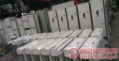 青州空调回收 青州中央空调回收 废旧空调回收 青州回收制冷机
