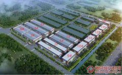 徐州东宿羊山园区单层钢结构厂房出售（独立产权）
