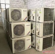 桓台空调回收 桓台回收空调家电 中央空调制冷设备回收