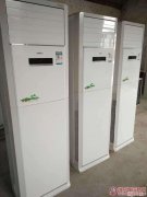 博山回收中央空调 博山二手空调回收 制冷设备机组回收