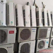 周村高价回收空调电话 周村空调回收 中央空调回收