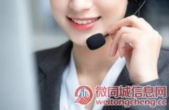 上海方太净化器售后服务—全国统一人工〔7x24小时)客服