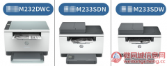 南京HP232DWHP233DW系列打印机加墨硒鼓充粉加粉