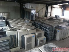 淄川回收空调电话2901980中央空调回收家电回收设备回收