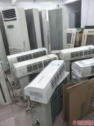 博山大量收购二手空调博山中央空调回收废旧设备机组回收