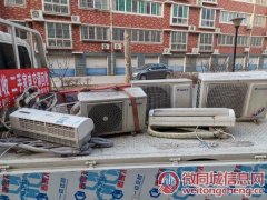 淄川出租出售二手空调全部原装机器免费安装