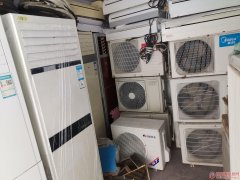 张店空调回收张店回收空调制冷设备机组回收仓库积压回收